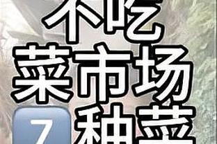 江南电竞logo截图3